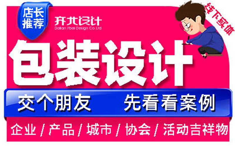 网站开发:构建信息时代的新桥梁