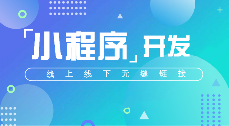 避开上海UI设计公司的四大误区