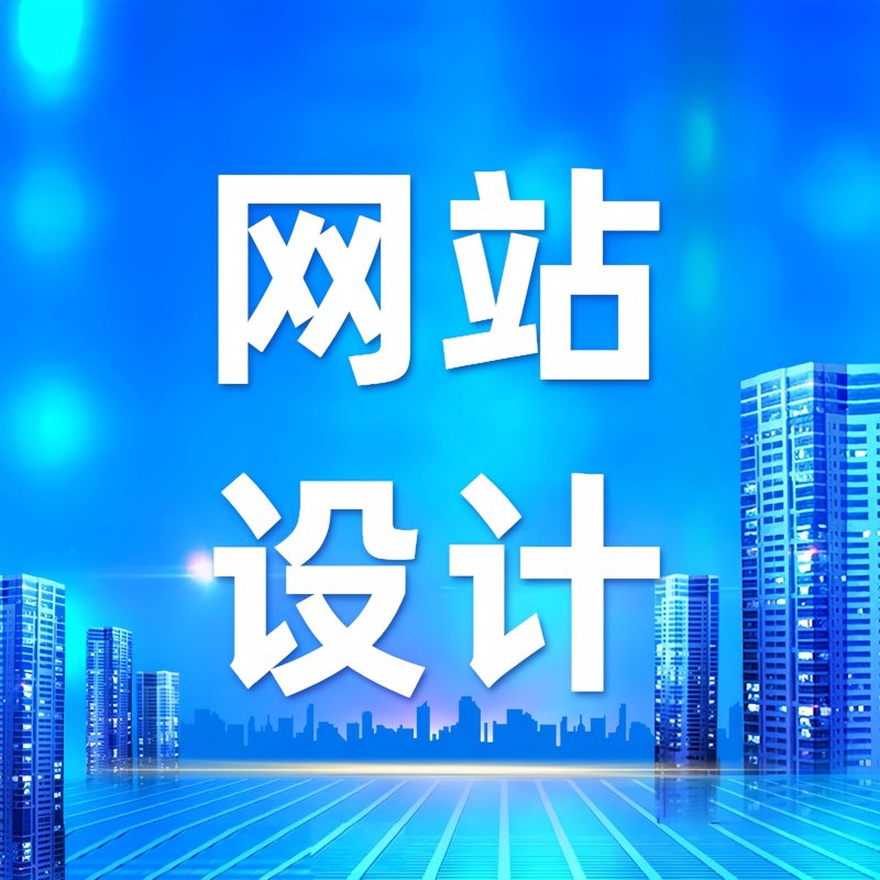 探索上海设计之旅：用户体验（UX）解读